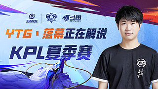 的教练团队 的教练团队