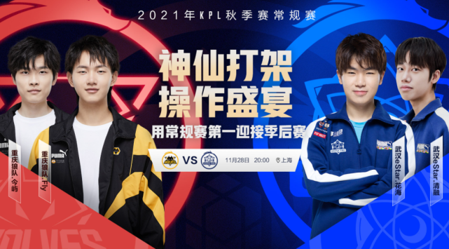 事件引发热 事件引发热